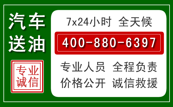 罗平拖车救援发展新趋势:北斗导航系统加持下的拖车救援特点