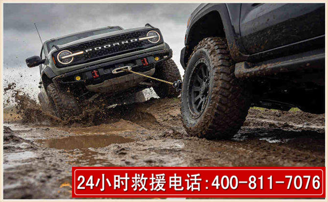 罗平长春汽车道路救援公司2026年7月备战台风巴威全面落实救援前置准备工作